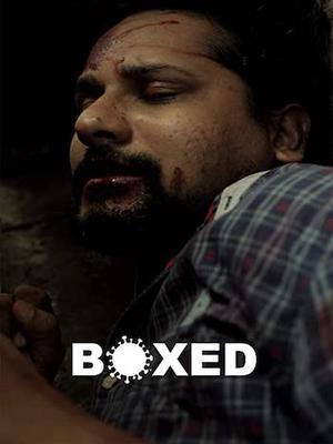 Boxed 2021 