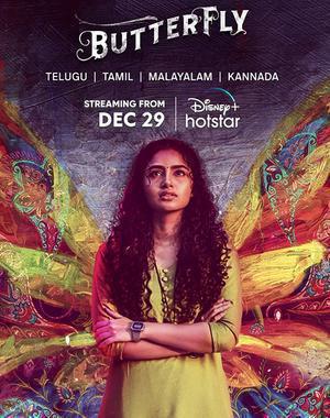 Butterfly 2022 Hotstar