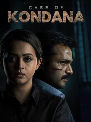 Case Of Kondana 2024