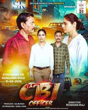 Cbi Officer 2025 