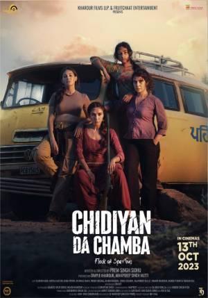 Chidiyan Da Chamba 2023 