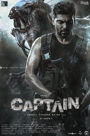 Captain 2022