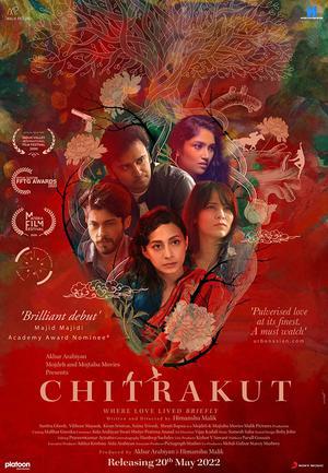 Chitrakut 2022 