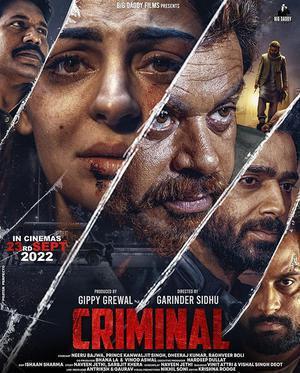 Criminal 2022 