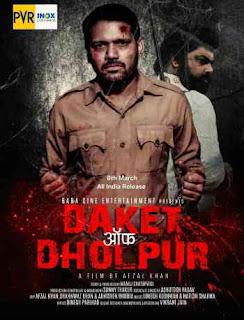 Daket Of Dholpur 2024 