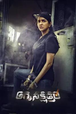 Daksha: The Deadly Conspiracy 2025 