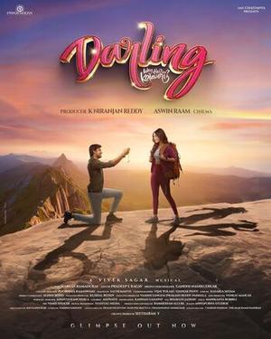 Darling 2024 