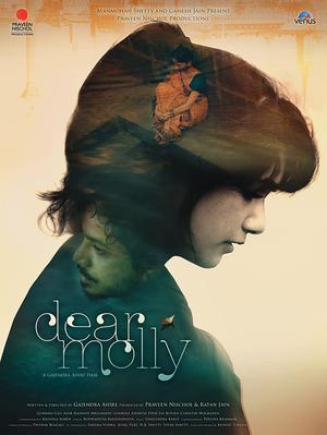 Dear Molly 2022 