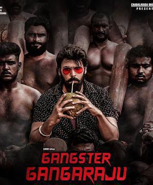 Gangster Gangaraju 2022 