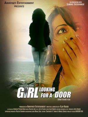 Girl Looking For A Door 2021 