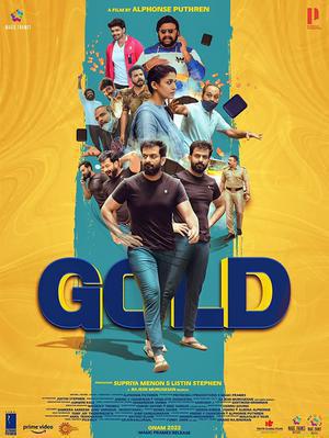 Gold 2023 Amazon Prime