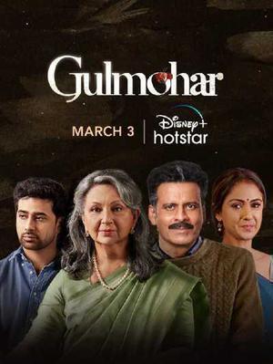 Gulmohar 2023 Hotstar