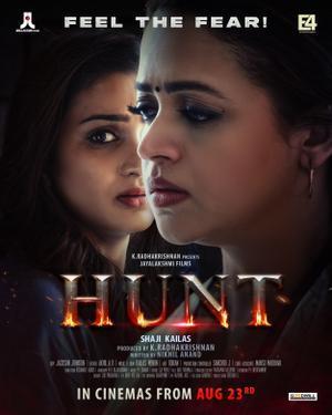 Hunt 2024 