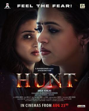 Hunt 2024 