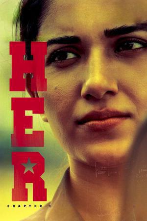 Her: Chapter 1 2023 