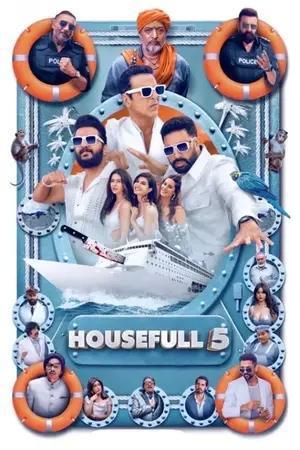 Housefull 5a 2025 