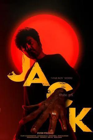 Jack 2025 