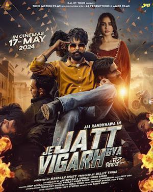 Je Jatt Vigarh Gya 2024 