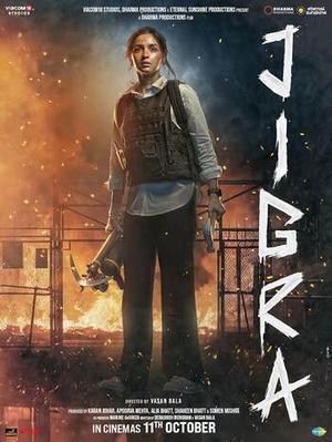 Jigra 2024 
