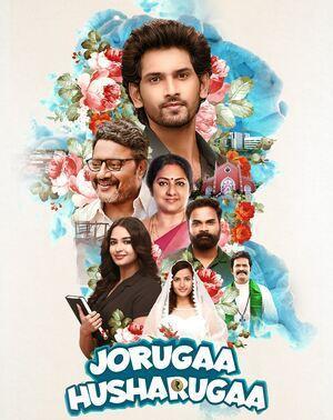 Jorugaa Husharugaa 2023 