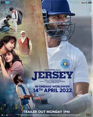 Jersey 2022 