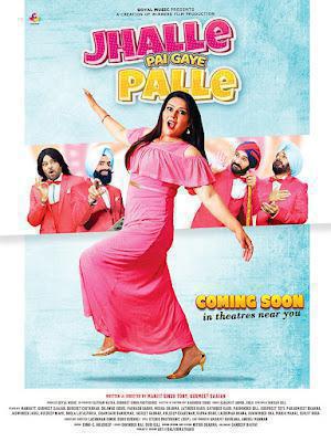 Jhalle Pai Gaye Palle 2021 