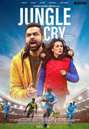 Jungle Cry 2022 