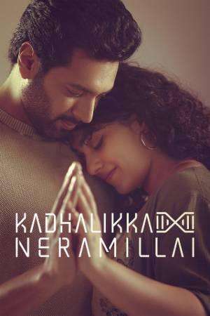 Kadhalikka Neramillai 2025 