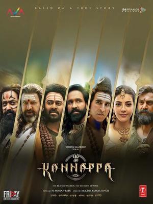 Kannappa 2025