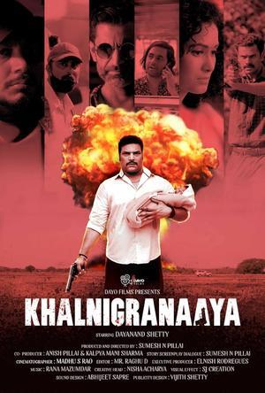 Khalnigranaaya 2025 