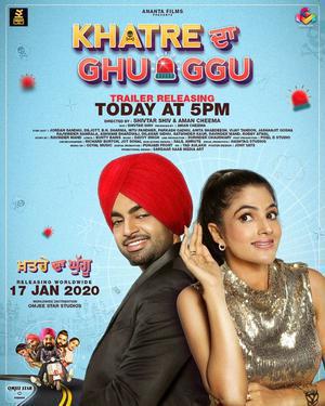 Khatre Da Ghuggu 2020 