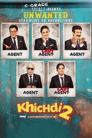 Khichdi 2 2023 