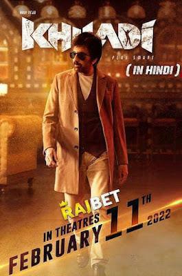 Khiladi 2022 