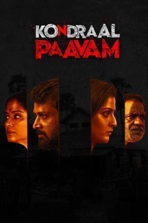 Kondraal Paavam 2023 