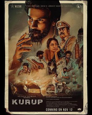 Kurup 2021 