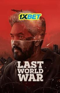 Last World War 2024 