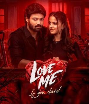 Love Me If You Dare 2024 