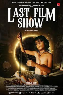 Last Film Show 2021 