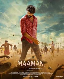 Maaman 2025