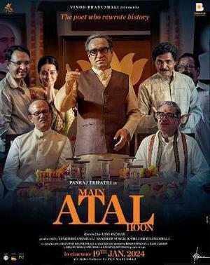Main Atal Hoon 2024 