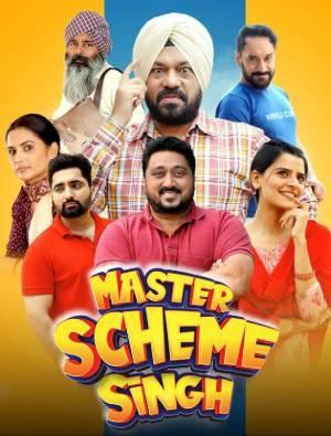 Master Scheme Singh 2025 