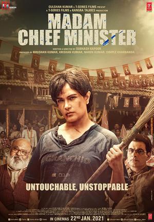 Madam Chief Minister 2021 