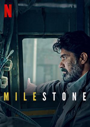Milestone 2021 Netflix