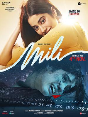 Mili 2022 