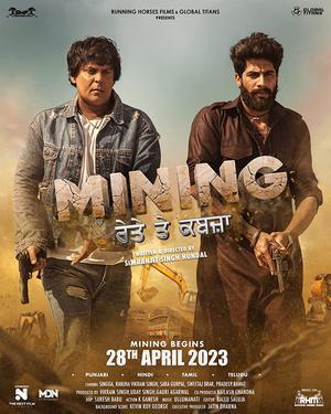 Mining Reyte Te Kabzaa 2023