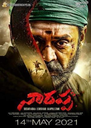 Narappa 2021 