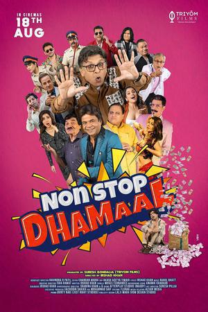 Non Stop Dhamaal 2023