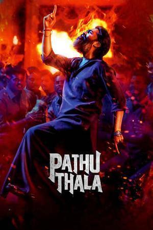 Pathu Thala 2023 