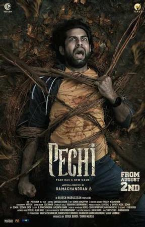 Pechi 2024