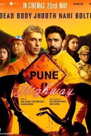 Pune Highway 2024 